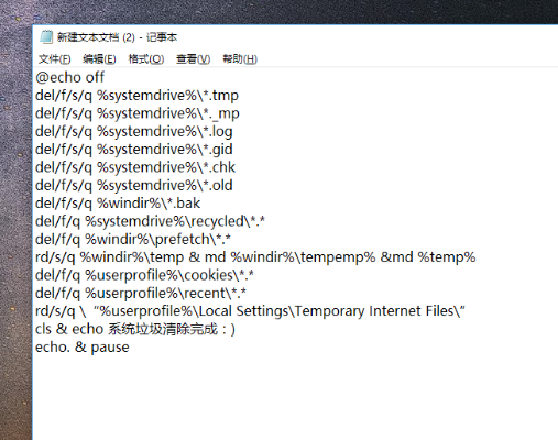 如何彻底卸载6.11版本上单及598官方游戏下载_SP_v6.713并清理所有残留文件和注册表