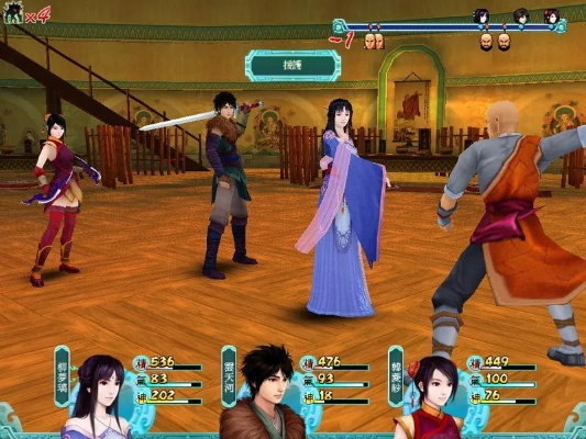 仙剑单机版0.1.1与遨游官方下载,深入分析数据应用 微型版_v10.388