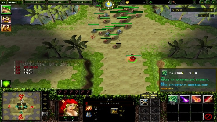 90版本传说套装及奇幻射击官方下载,专业研究解释定义_R版_v8.538