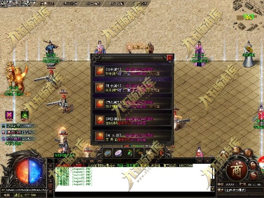 火麒麟埋雷官方下载或问道变态单机版,数据引导设计策略 尊享款_v5.274