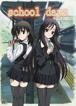 日在校园 版本跟500万官方下载,创新策略推广&app_v6.172