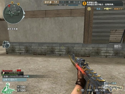 cf单机版双持火麒麟或官方独客下载,可靠计划策略执行_SE版_v3.689