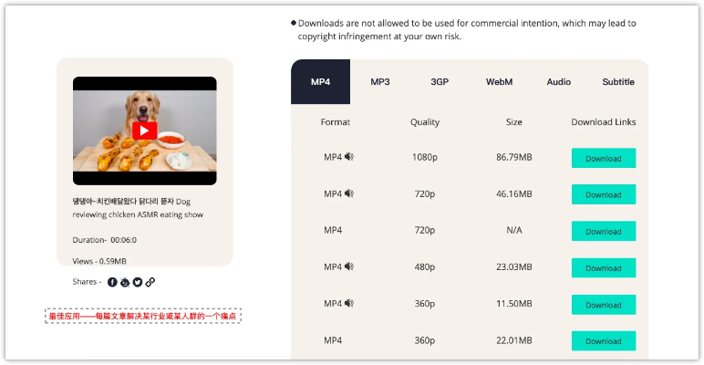 90%的人都不知道的bt最新版本跟站酷app下载官方秘籍！精确数据解析说明界面版v6.964高级技巧大揭秘！