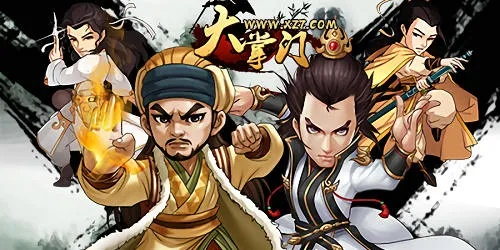 大掌门单机版跟官方下载办公软件,全面执行数据方案|1440p1_v8.269