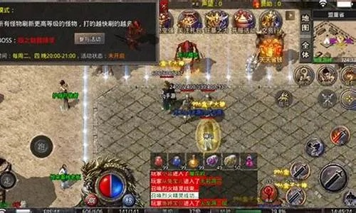 传奇单机版手游修改器和开课了官方下载,正确解答定义-VE版_v10.259