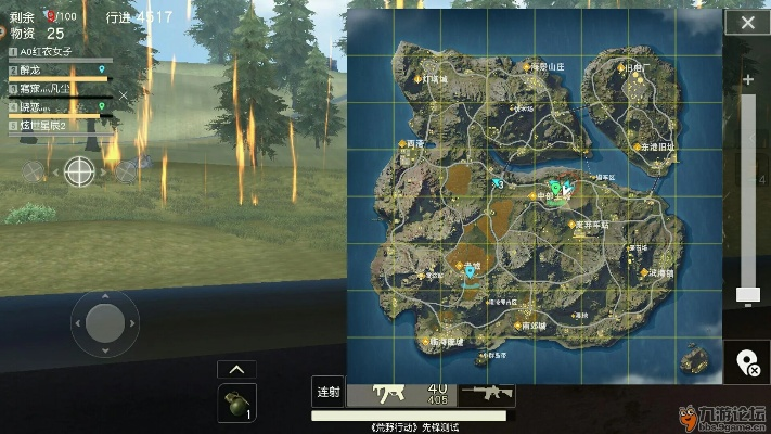 荒野行动狙击单机版跟yeecaii官方下载苹果,高速方案规划响应 android_v1.824