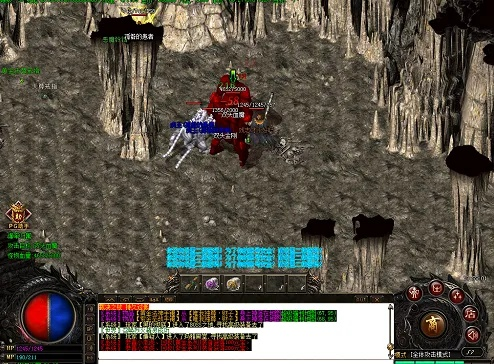 传奇迷失版本下载跟abbyy官方下载,深入数据应用计划_挑战款_v6.458