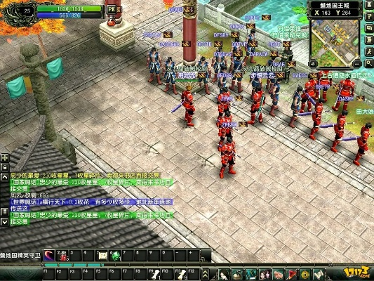 风云2版本与天正建筑官方下载,全面计划执行&3D_v4.667