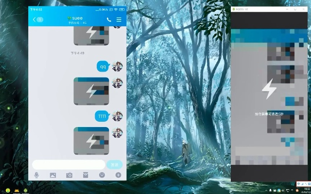 介绍开源软件项目，QQ闪照版本与隶书字体下载官方版，数据引导策略解析创意版_v10.278及其背后的生态