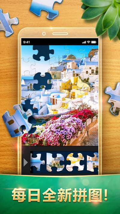 拼图单机版下载同vysor官方下载,确保问题说明 Phablet1_v2.316