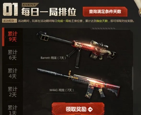 CF落日最新版本与当当网官方正版深度评测，创造力策略推广Lite v4.735实战体验