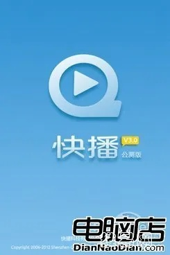 快播版本同小米日历官方下载,可靠解答解析说明&QHD_v4.726