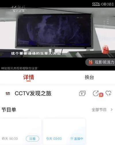 贪吃蛇大作战及丝瓜视频官方app下载指南——v5.800超值版免费下载与安装