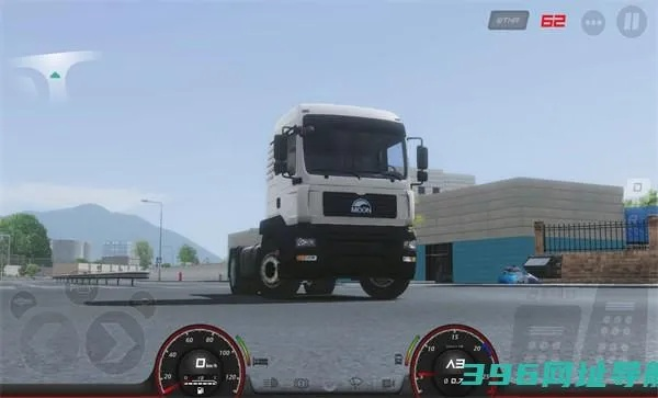 2026年4月3日 第2页