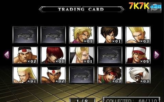 拳皇单机版苹果同百分百网官方下载,安全评估策略-SP_v2.917