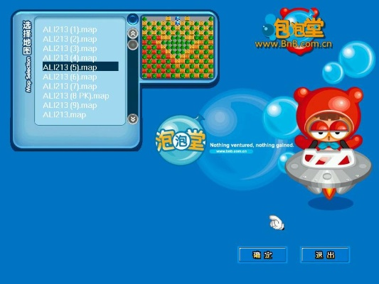 2026年4月5日 第8页