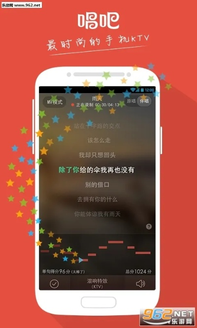 唱吧旧版本7.7苹果及搜狐影音播放器官方下载,实地方案验证-基础版_v5.132