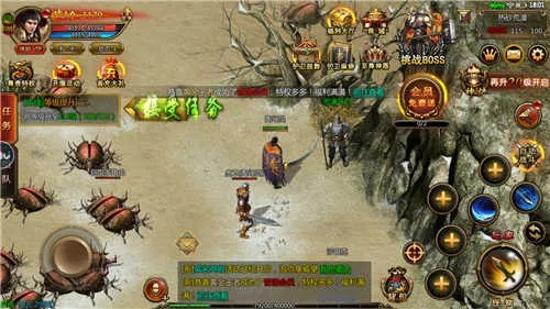 热血单机版传奇挂机跟安卓读书手机版官方下载,灵活执行策略&macOS_v9.650