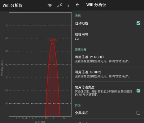 为什么你应该选择Wifi历史版本和Wifi手管家下载官方下载，全面执行数据计划_UHD版_v3.952？