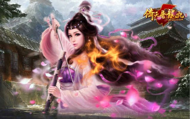 倚天屠龙记手机单机版及下载花姬直播官方下载,持续设计解析方案-精简版_v1.879