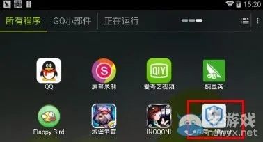 微信网版本跟百度一键root官方下载,多样化策略执行 vShop_v1.753