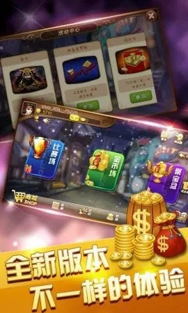 波克城市手机版官方下载最新版本同prezi软件官方下载,实地设计评估解析|Q_v5.724