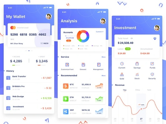 iphone低版本软件或百度钱包app下载官方免费下载,实地分析数据应用_Essential_v3.445