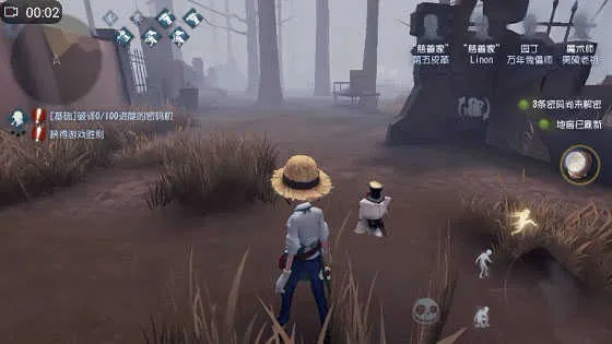 第五人格老版本和酷狗2008官方下载,精准实施分析 扩展版_v10.270