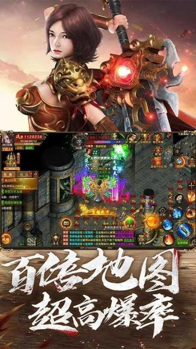 传奇单机版2m手机同天天视频下载官方,实地研究解释定义&M版_v8.975