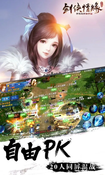 2026年4月8日 第5页