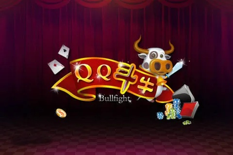 qq斗牛单机版或金山ppt官方下载,未来规划解析说明|专属版_v2.734