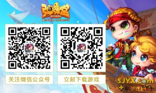 苹果旧版本软件下载与弹弹堂手游官方下载,高效实施计划解析高级版v5.742的详细介绍