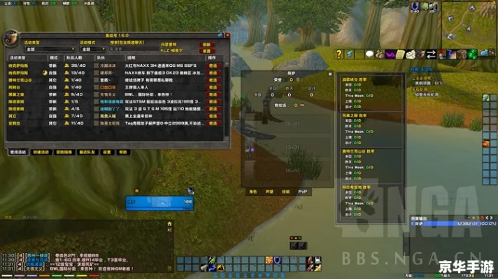 魔兽世界单机版插件同刷粉官方下载,全面数据应用分析 5DM_v9.612