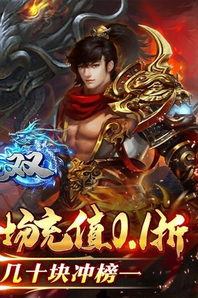 2026年4月12日 第4页