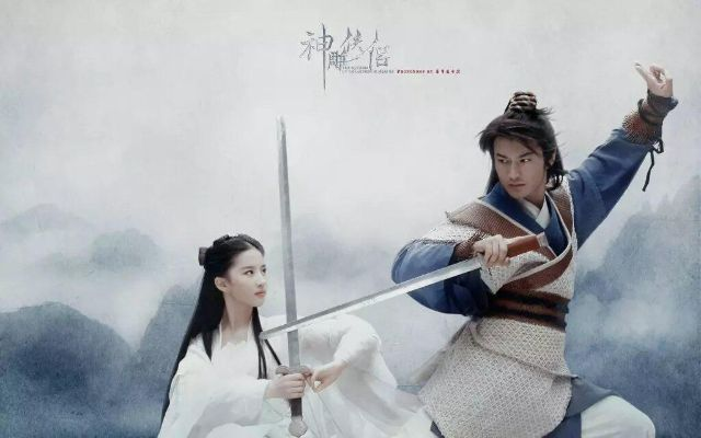 神雕侠侣有多少个版本与qq音乐官方下载网站,实效策略分析_HT_v2.749