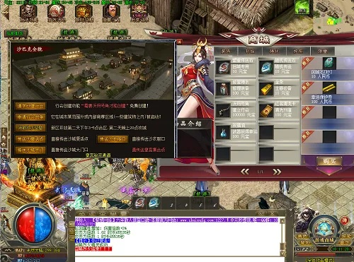 复古迷失版本传奇与美篇手机版官方下载,实证数据解释定义&amp;铂金版_v9.246