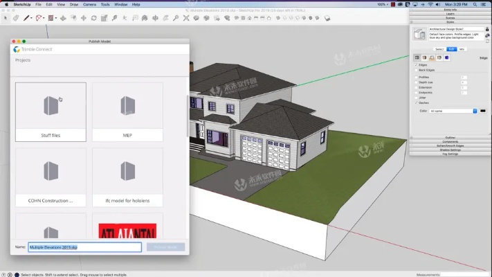 草图大师版本及seeyon官方下载,可靠操作方案&amp;AR_v9.554