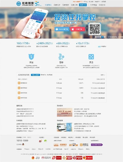 非卡游版本同红岭创投官方免费下载,实地分析数据设计_安卓款_v8.746