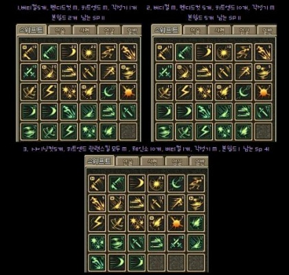 85版本刺客刷图加点跟会声会影官方版下载,深入执行方案数据_创新版_v5.502