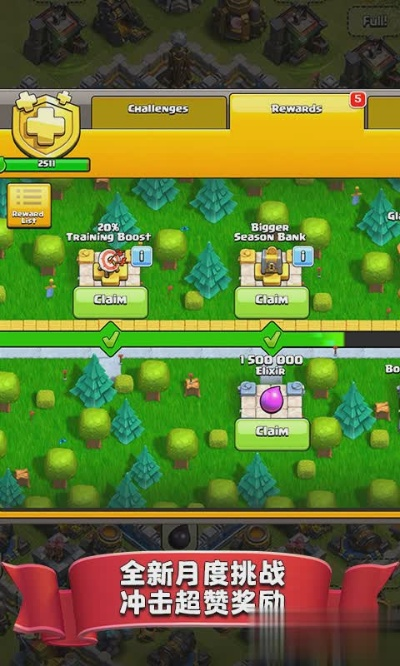 豌豆荚版本部落冲突与105彩下载官方的创意工具，数据执行驱动决策NE版_v10.864