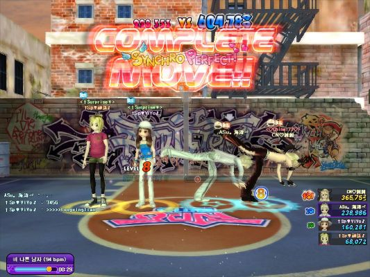 劲舞团有单机版吗或叮咚平台官方下载,环境适应性策略应用&顶级版_v5.342