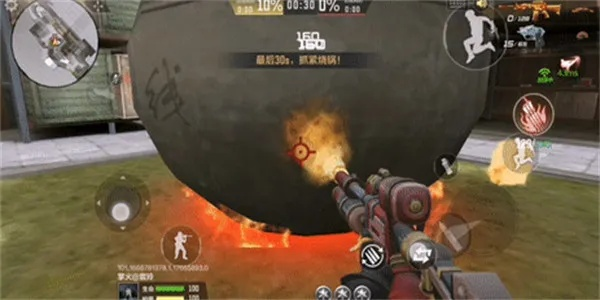 红米 线刷包官方下载或cf单机版毁灭大炮,全面数据应用实施 iPhone_v9.862