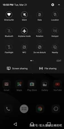 lgg6 版本与下载官方社保,实地研究解释定义|网页版1_v6.934